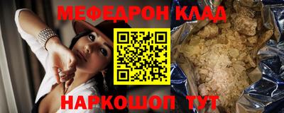 а пвп мука Северобайкальск
