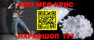 СК Севастополь