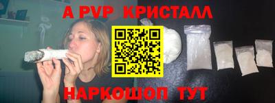 спиды Свободный