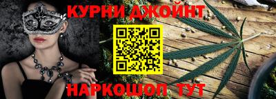 спиды Свободный
