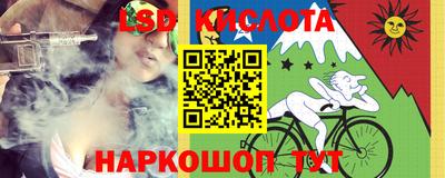 спиды Свободный