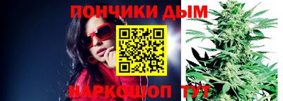 СК Севастополь