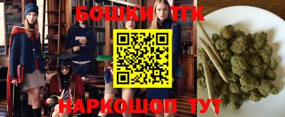 а пвп мука Северобайкальск