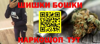 СК Севастополь