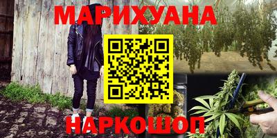а пвп мука Северобайкальск