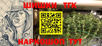 СК Севастополь