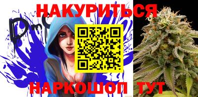 а пвп мука Северобайкальск