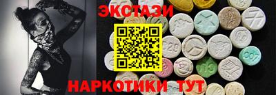 спиды Свободный
