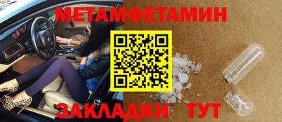 спиды Свободный