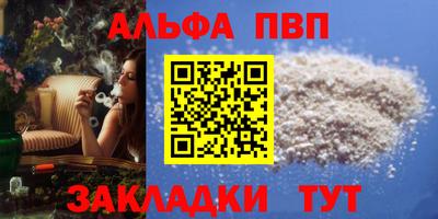 спиды Свободный