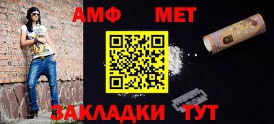 а пвп мука Северобайкальск