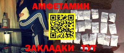 СК Севастополь