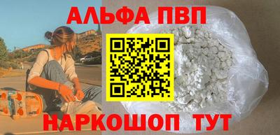СК Севастополь