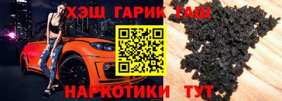 спиды Свободный
