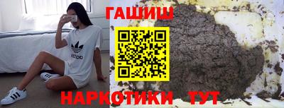спиды Свободный