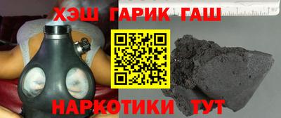 а пвп мука Северобайкальск