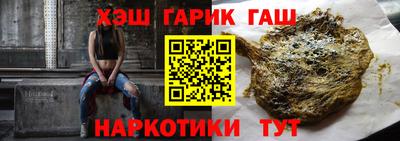 спиды Свободный