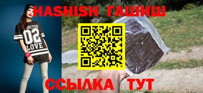 а пвп мука Северобайкальск