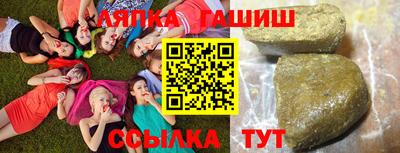 а пвп мука Северобайкальск