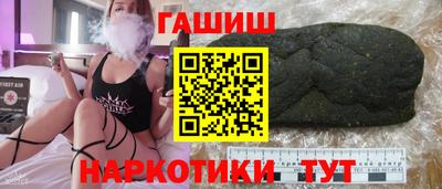 СК Севастополь