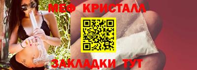 спиды Свободный