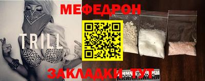СК Севастополь