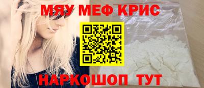 спиды Свободный