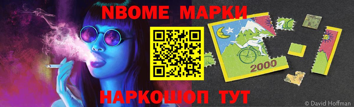 Лсд 25 экстази ecstasy Ртищево